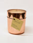 Cypress Fig Scented Wood Wick Jars